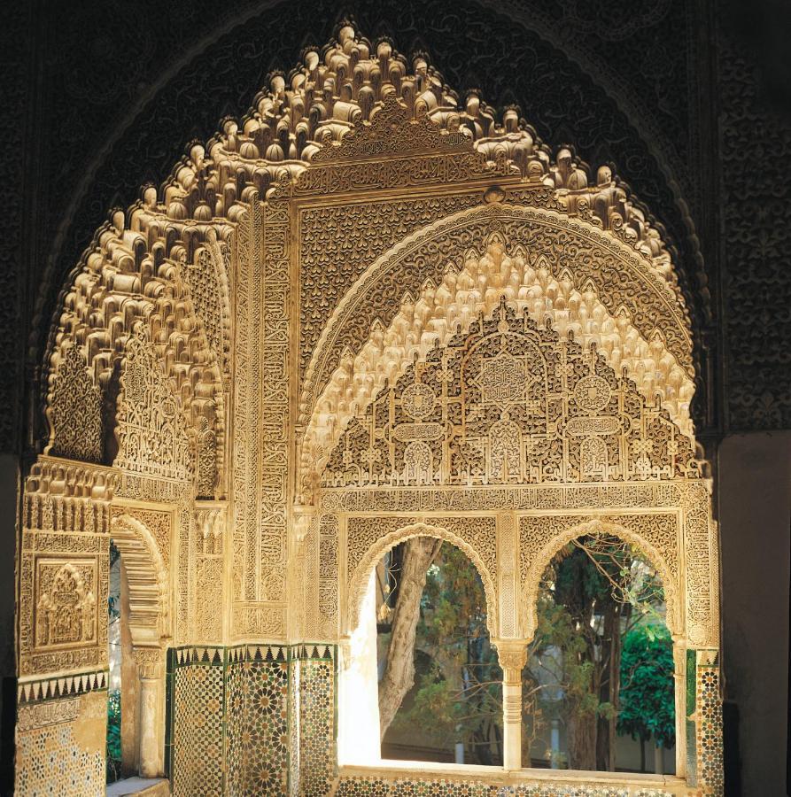 Albaicin Gloria Dreams. A Los Pies De La Alhambra Γρανάδα Εξωτερικό φωτογραφία