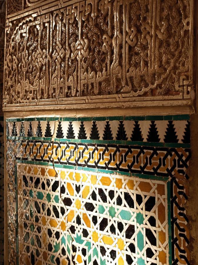 Albaicin Gloria Dreams. A Los Pies De La Alhambra Γρανάδα Εξωτερικό φωτογραφία